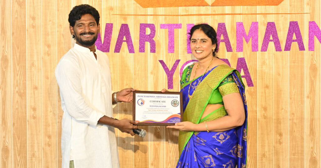 Pregnancy Yoga Teacher Training Course