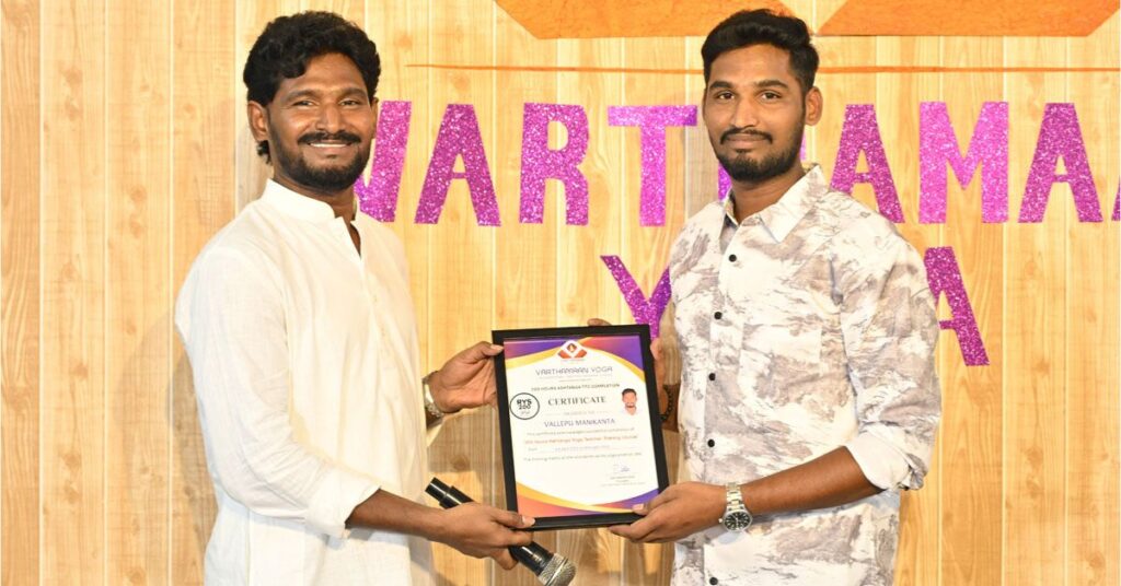 varthamaan Yoga Teacher Training