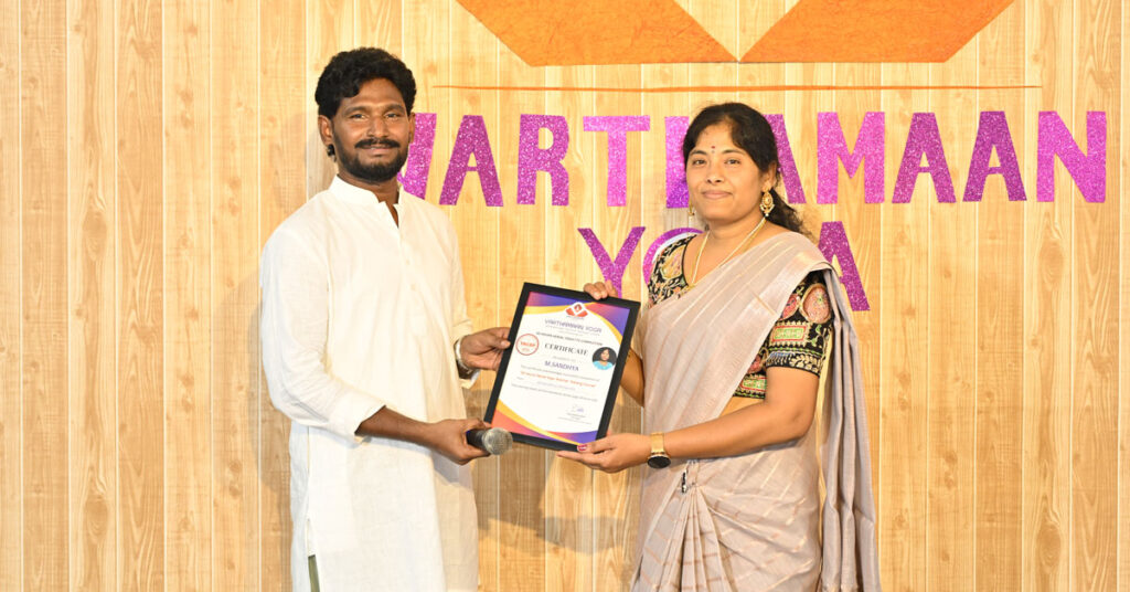 Yoga Therapy Teacher Training Course